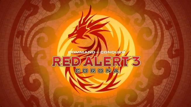 《红色警戒3-日冕》V3.190中文硬盘整合版【即时战略RTS/中文/神级魔改】